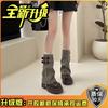 Retro British style thick-soled high-top Martin boots women's autumn and winter design sense fashion small man thin explosion short boots