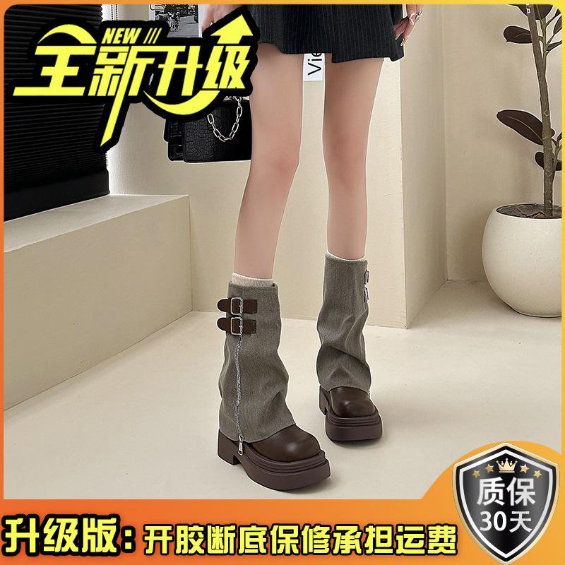 Retro British style thick-soled high-top Martin boots women's autumn and winter design sense fashion small man thin explosion short boots