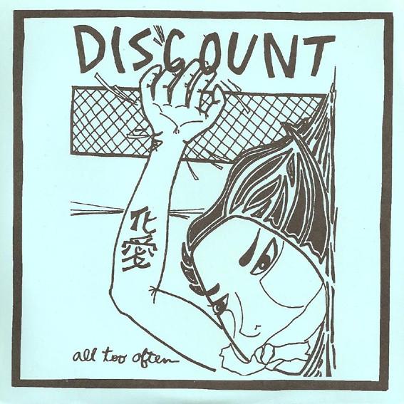 

7inch Record DISCOUNT All Too Often L46553 MIGHTY IDY 1996 US Rock Used