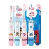 Lengsuanling Children's Sonic Electric Toothbrush