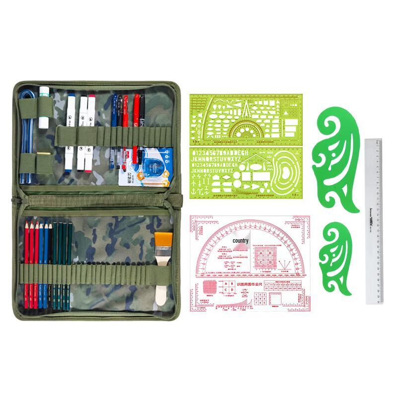 Junnuo Topography Command Tool Kit
