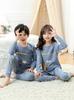 Children's Pure Cotton Autumn/Winter Set - Boys & Girls Junior High - Underwear & Trousers