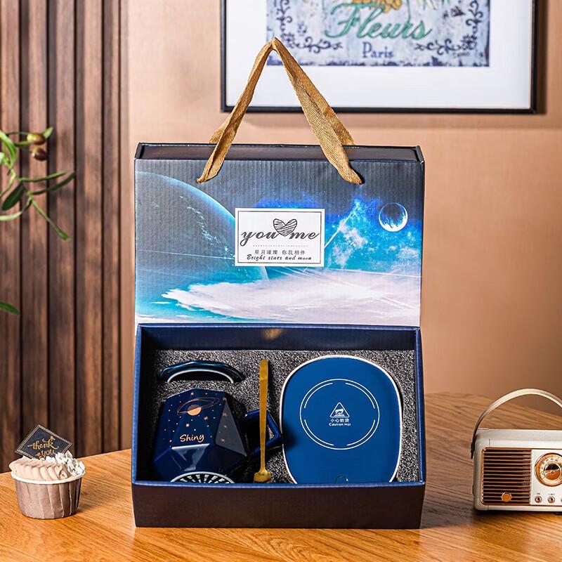 Tao Zhide Nordic 55°C Heated Mug Set