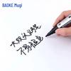 Bao Ke Waterproof Double-Ended Black Marker - Fade-Resistant, Oil-Based Large Tip for Logistics and Express Box Marking