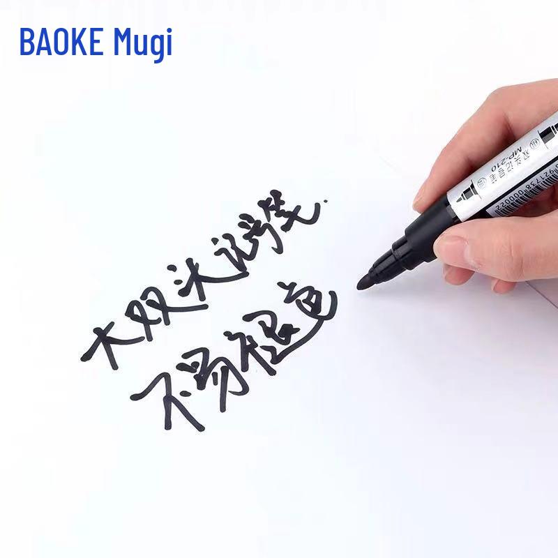 Bao Ke Waterproof Double-Ended Black Marker - Fade-Resistant, Oil-Based Large Tip for Logistics and Express Box Marking