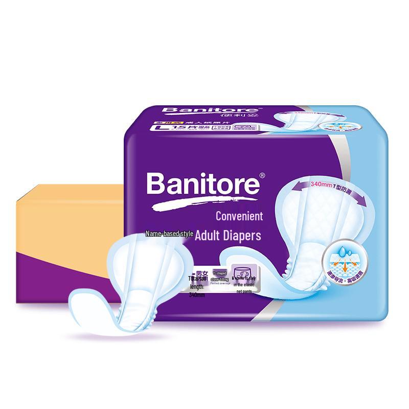 Banitore Adult Leak-Proof Diaper Pads