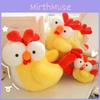 Adorable Cartoon Chicken Plush Toy Cuddle Buddy For Kids Birthday Gift Soft And Funny