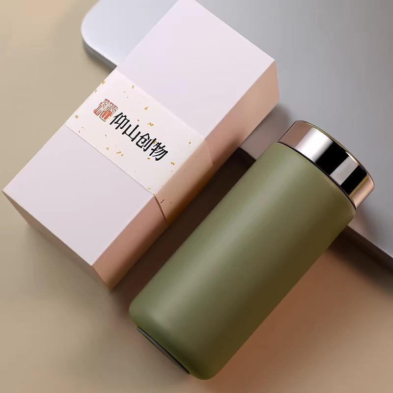 

Engraved 316 Stainless Steel Travel Mug & Pocket Cup Gift Set - Student Back-to-School Gift