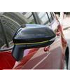 For Toyota Yaris Cross  2024 ABS Carbon Fiber Door Rearview Mirror Shell Decoration Frame Cover Trim Car Styling Accessories