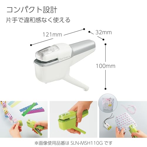 KOKUYO Stapler Needleless Stapler Harinax Handy 10 Sheet Stapler Pale White SLN-MSH110PW