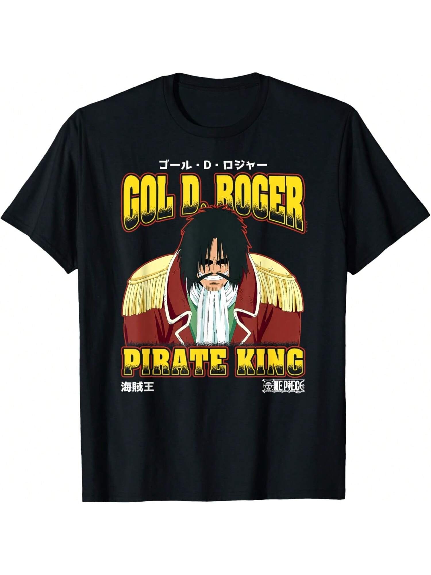 Anime Gol D. Roger Pirate King Portrait T-Shirt S разноцветный