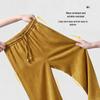 Light Luxury Chinese Style Wide-Leg Casual Pants