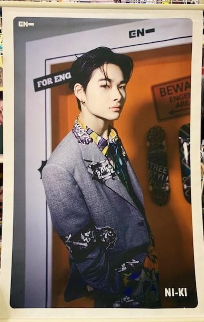 

[USED] ENHYPEN Niki (Nishimura Riki) Tapestry (Popular Korean boy group)