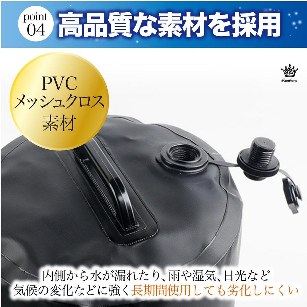 Rimikuru Zeltgewichte, Wasserbefüllbare Wassergewichtssäcke, 10 kg / 20 kg Fassungsvermögen, Schwarz, Schlank, für Planen und den Außenbereich (20L, Set von 4)