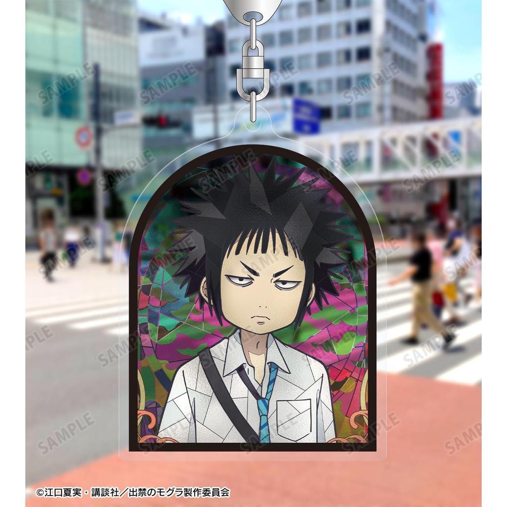 TV Anime "The Banned Mole" Nekotsuke Shiro Aure Glass Acrylic Keychain