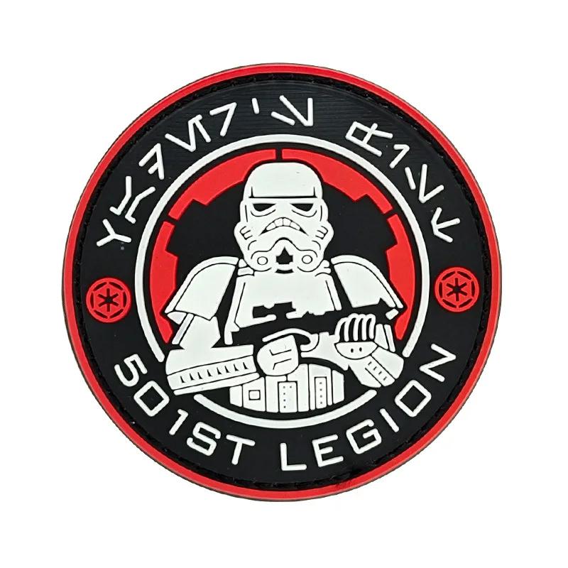 Star Wars Pvc Soft Rubber Badge, Interstellar Guard, Imperial Soldier, Adhesive Nylon Fastener Patch, Anime Decoration