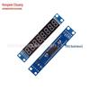 MAX7219 Digital Display Module - Cascading Control Module