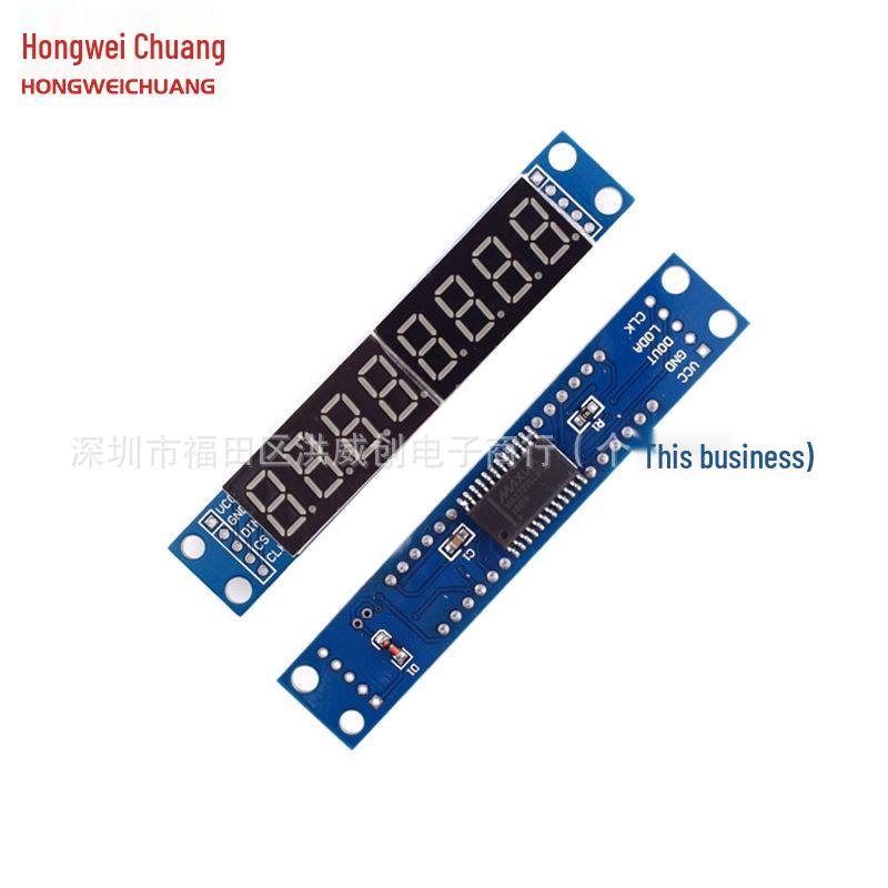 MAX7219 Digital Display Module - Cascading Control Module