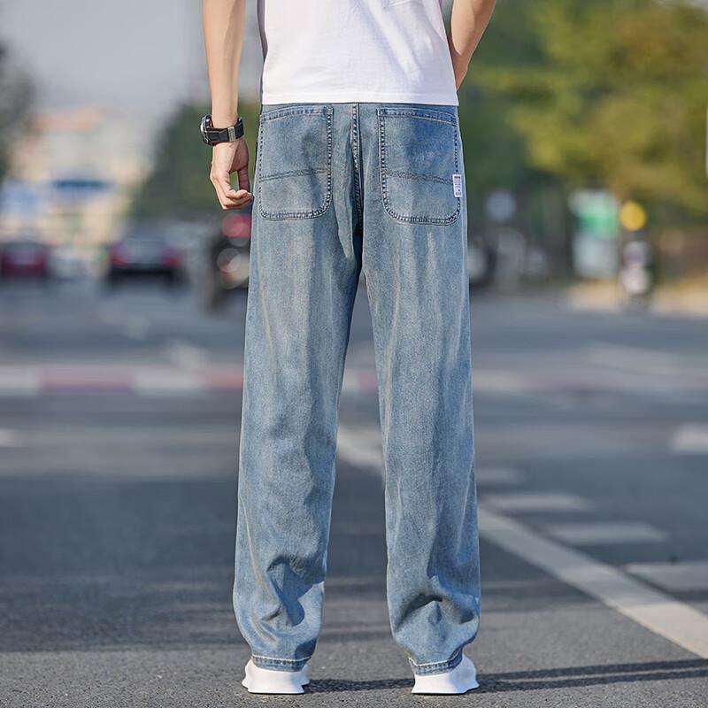 ELYTENG Men's Loose Fit Casual Jeans