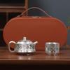 Cha Xun Portable Silver Kung Fu Tea Set