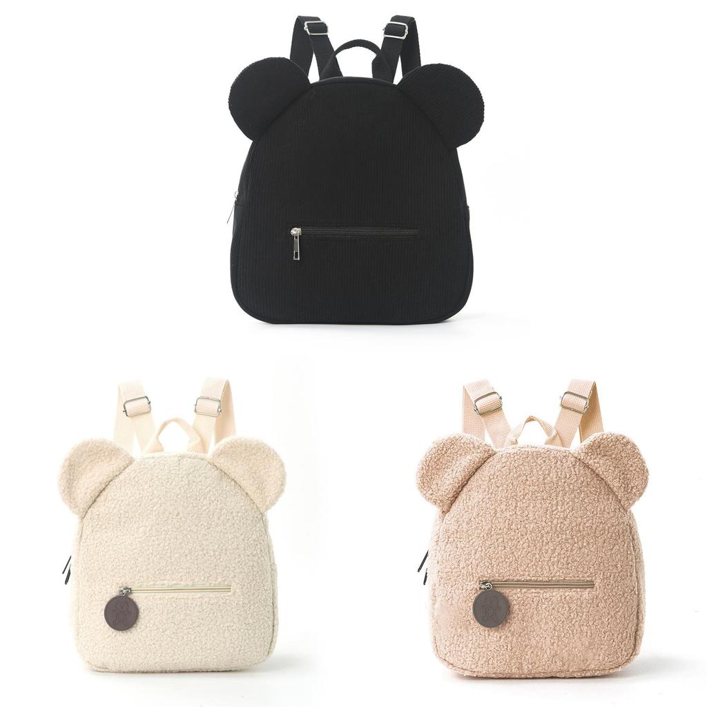 Plüschbär mit Ohren Kinderrucksack mit gestickten Buchstaben für den täglichen Gebrauch