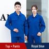Comfortable Cotton Workwear Set with Custom Logo for Spring and Autumn