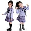 Kuromi School Style Girls' Cosplay Outfit: Sweater, Shirt, Plaid Skirt - Three-Piece Set for Spring/Autumn Performance.