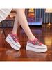 Fashion Women 8CM Platform Casual Outdoor Shoes Rhinestone Shine Decoration Sneakers Lace  Walking Sport Breathable Thick Bottom Shoes