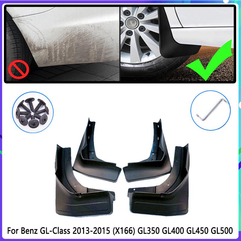 Car Mud Flaps for Mercedes Benz GL Class 2013~2015 2014  Mudguard Splash Guards Fender Mudflaps Auto