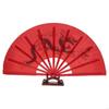 62KD Chinese Kung Fu Fan for Chi Martial Arts Dragon Phoenix Plastic Handheld Fol
