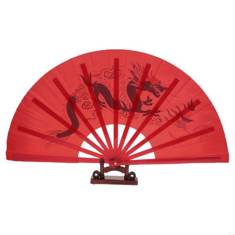 62KD Chinese Kung Fu Fan for Chi Martial Arts Dragon Phoenix Plastic Handheld Fol