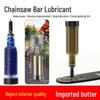 Chainsaw Guide Bar Grease Gun Syringe: Lubricating Oil Tool for Chainsaw Chain, Lawn Mower, and Gearbox.