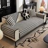 Houndstooth Nordic High Sense Chenille Sofa Cushion Four Seasons Universal Seat Cushions Non-Slip Leather Sofa Cover Cover Cloth