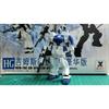 Anime MOBILE SUIT GaoGao XingDong STAR GK HG 1/144 Assembled Model GTO RX-78-2 Gouf GM FREEDOM Shiden Robot Toys Action Figure