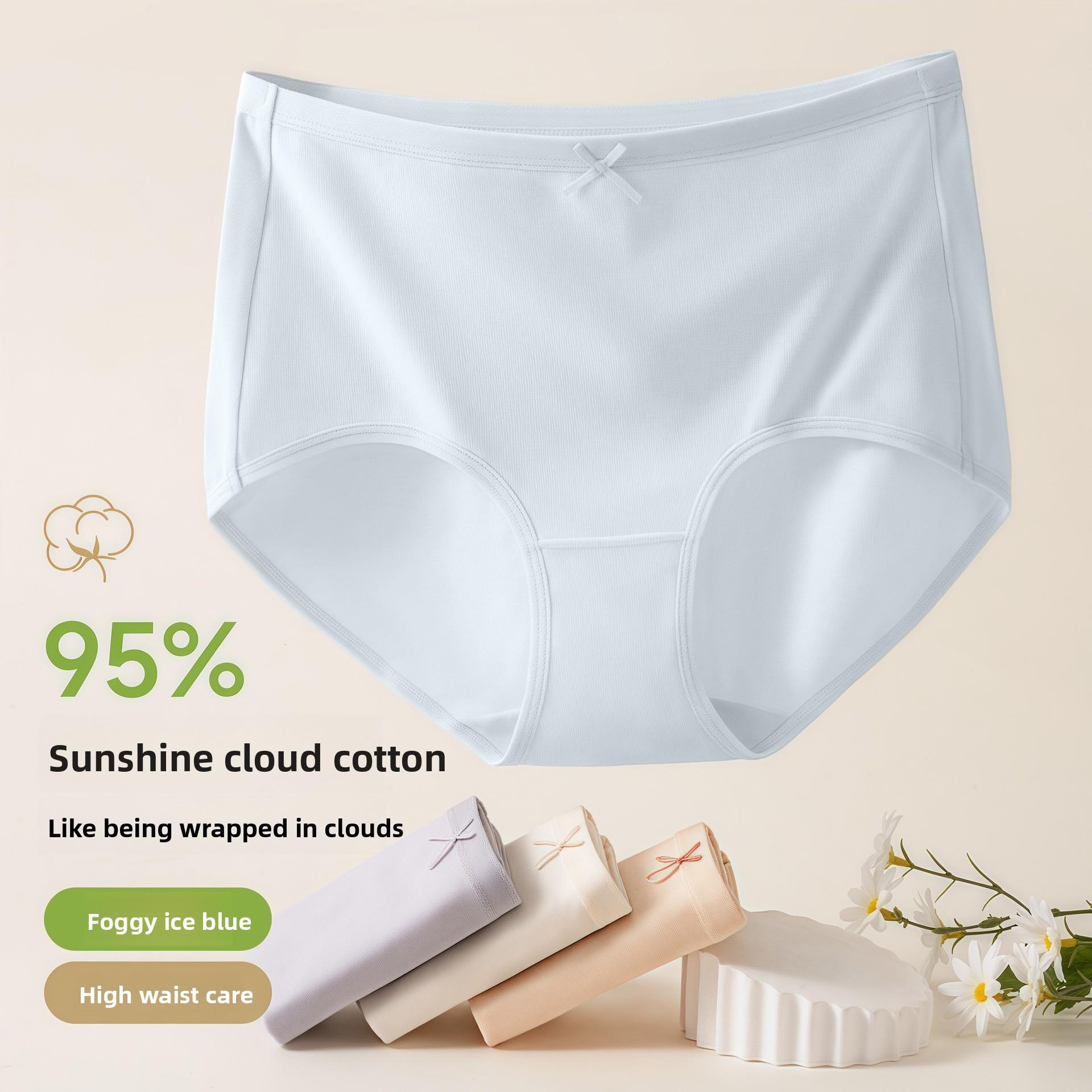 

Plus Size Lady Spring Cotton 10A Antibacterial Non Mark Medium and High Waist Triangle Briefs 3XL синій