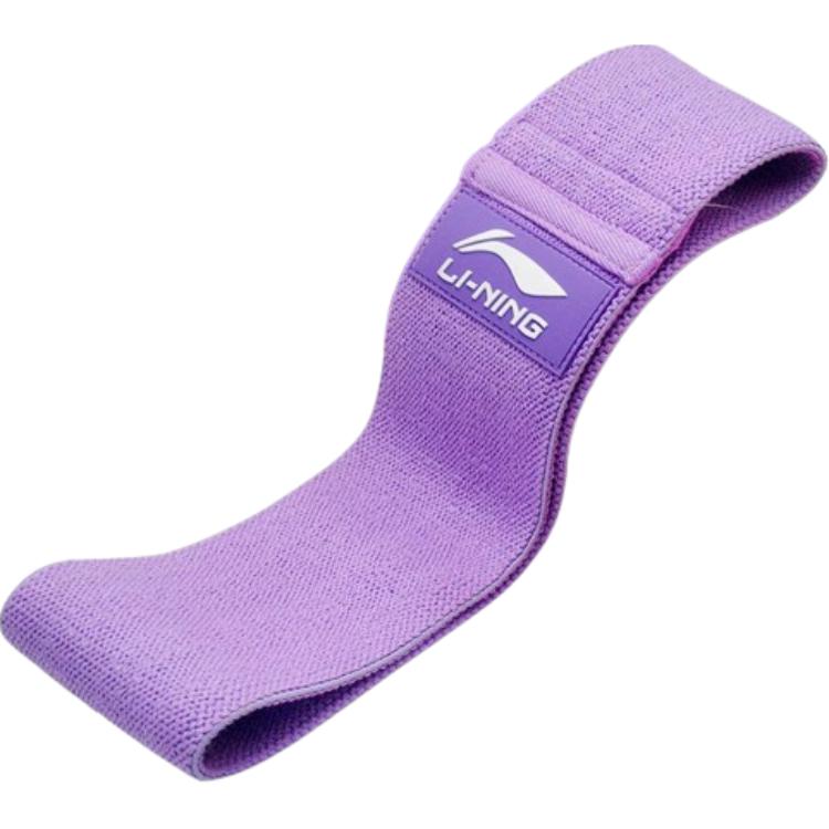 Li Ning Resistance Bands Polyester Fitness Women s Tension 120 Lbs Purple LINING-124