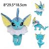New Original Pokemon Plush Big Eyes Series Sprigatito Vaporeon Pawmi Clodsire Wattrel Soft Stuffed Animal Anime Peripheral Gifts Cuddly Fluffy