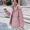 Fashionable Loose Parka Winter Outerwear for Women  New Short Down Cotton Jacket