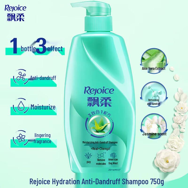 

Rejoice Moisturizing Anti-Dandruff Shampoo