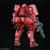 BANDAI SPIRITS Mobile Suit Gundam GQuuuuuuX Zaku Maßstab Kunststoffmodell Chars (GQ) 1/144 Vorgefärbt