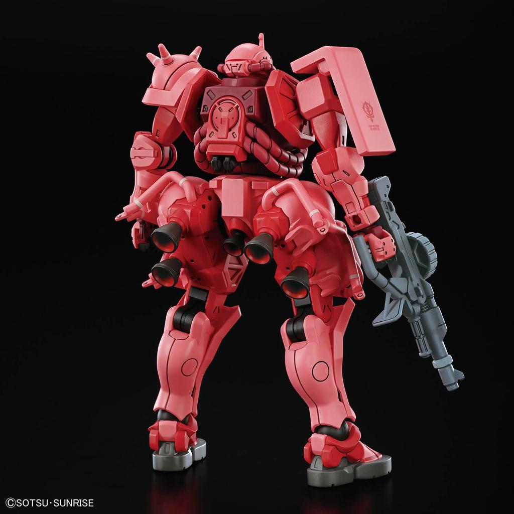 BANDAI SPIRITS Mobile Suit Gundam GQuuuuuuX Zaku Maßstab Kunststoffmodell Chars (GQ) 1/144 Vorgefärbt
