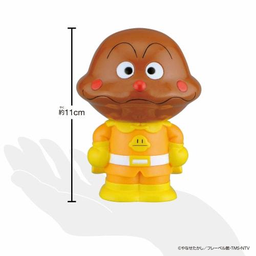 Bandai Others Anpanman Large Collection! Others Peepoo Series Curry Panman