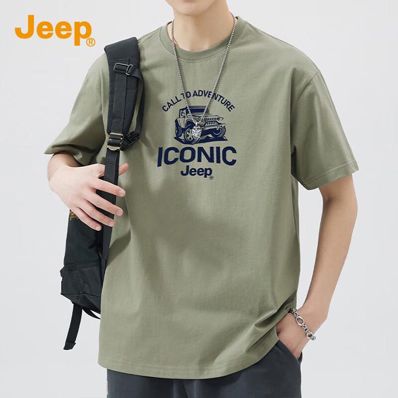 Jeep Men's Heavyweight Cotton T-Shirt