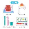 Bandai Keep Your Teeth Shiny and Curled! Let's Gargle Too! Anpanman Talking Dentist. Ages 2 and Up.