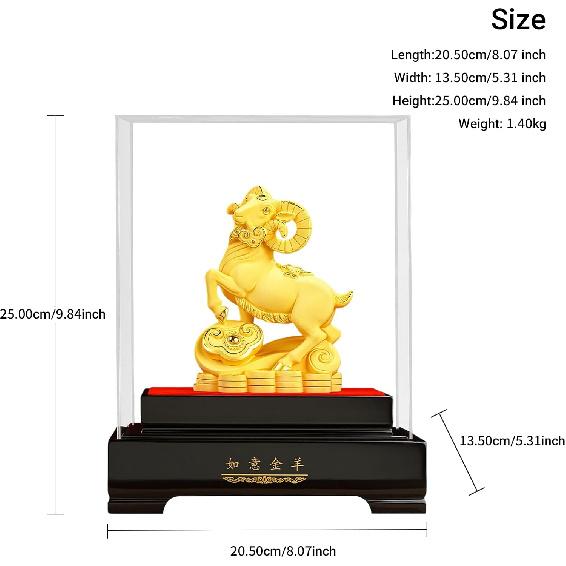 Auspicious Fortune Ram Figurine Statue, Premium Sandblasted Metallic Sandy Finish, Classic Oriental Feng Shui Art Style Decor, Prosperity Centerpiece