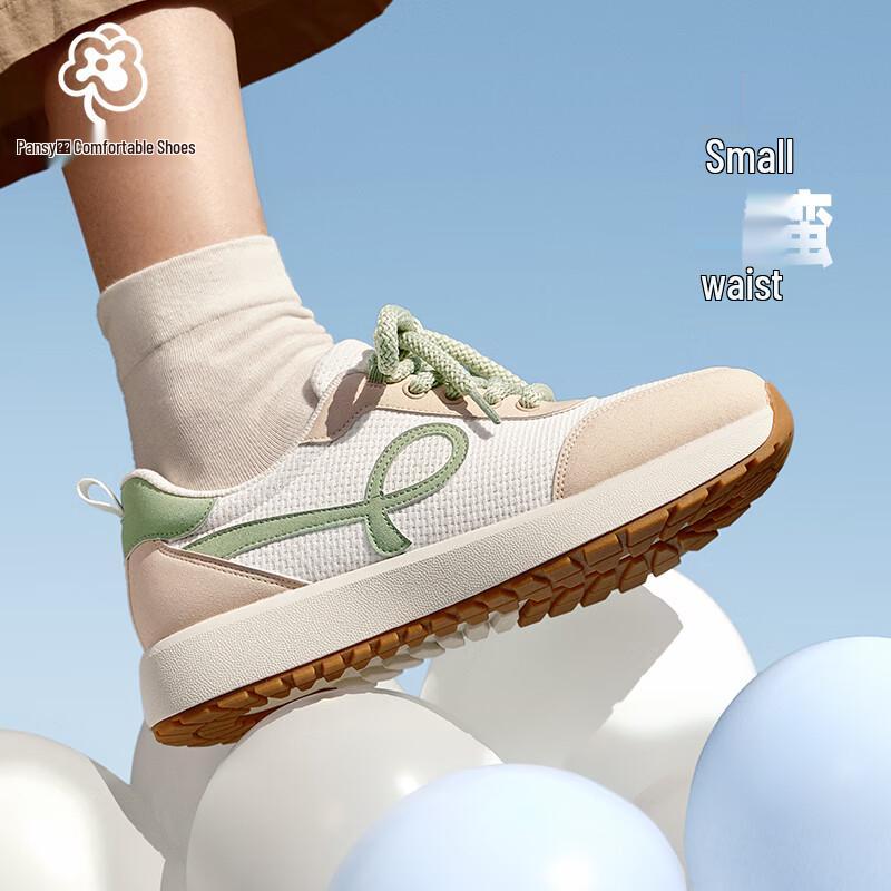 Pansy Women s Lace-Up Casual Sports Shoes 4217 37