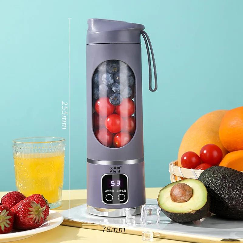 450ml Fruit Juicer Blender 10/12 Blades USB Rechargeable Portable Ice Crusher for Shakes and Smoothies Juicer Cup