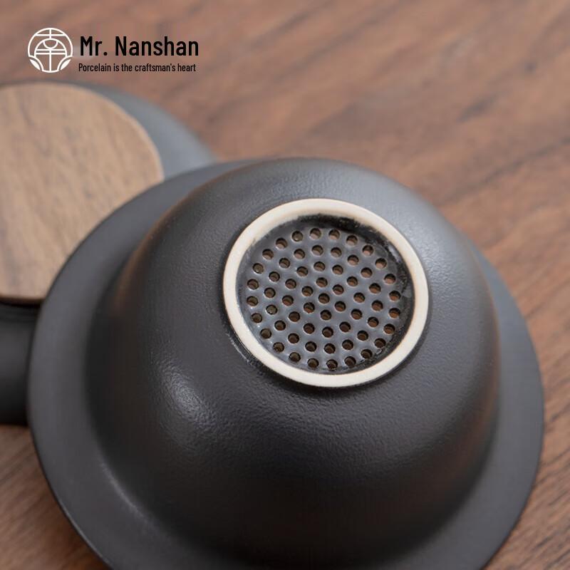 Nanshan Mr. Japanese Portable Anti-Scald Side-Handle Gongfu Tea Set