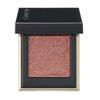 Øyemakeup – Øyenskygge