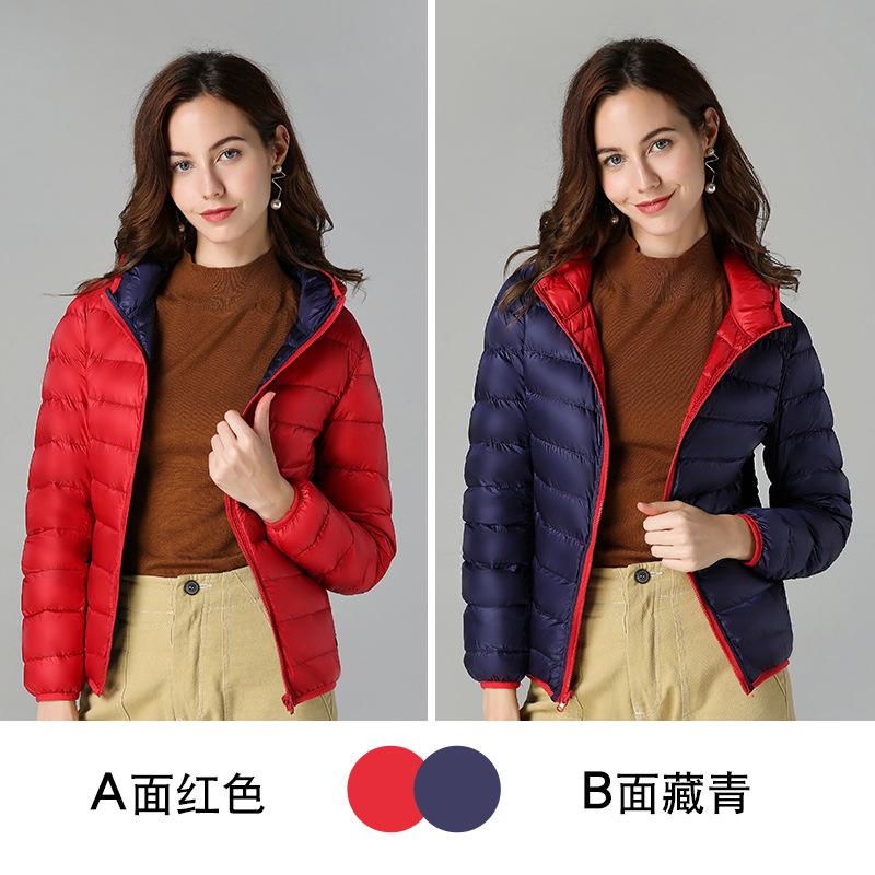 Autumn and winter new light down jacket women's hooded double-sided wear on both sides short thin lightweight coat tide